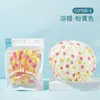 LMLTOP Gorro de Ducha Impermeable para Adultos, Gorro de Baño EVA, Banda para el Cabello para Bañarse, Pañuelo para la Cabeza, Venta al por Mayor C0705