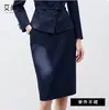 Aishangchen Azul Marinho Elegante Estilo Levemente Maduro Roupa Profissional Saia Joalheria Hotel Afinar a Cintura Roupas de Trabalho