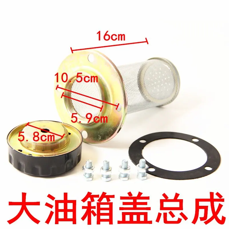 O1CN01XOpjMP1VAng8HLcdw_!!4294