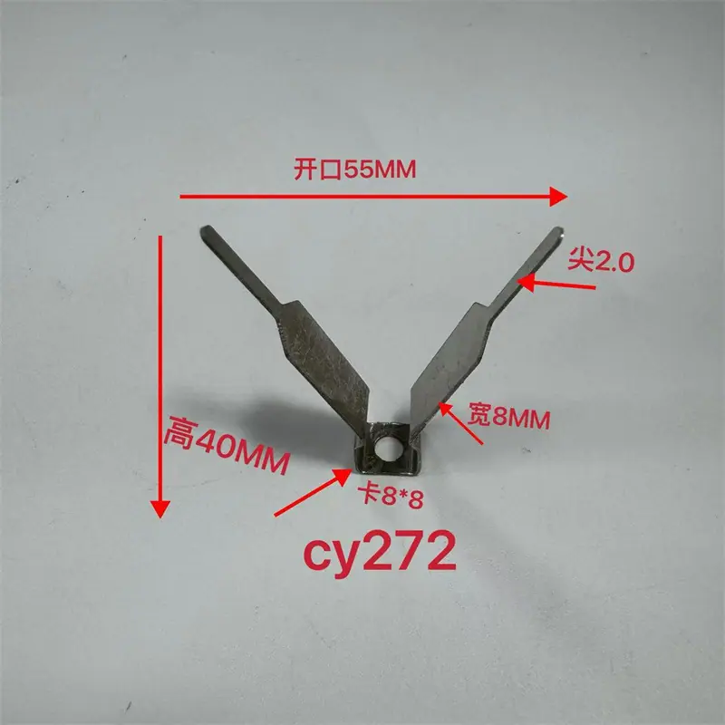 CY272.jpg