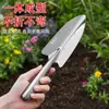 Pala de jardinería para plantar flores y verduras, trasplantar, cavar tierra, herramienta esencial para la jardinería, totalmente de acero inoxidable con escala, adecuada para uso en balcón