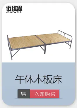 未标题-10