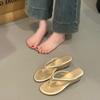 Chanclas de cuña de verano para exteriores, versátiles y de moda para mujer, con aumento de altura