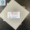 Suministro Spot Ningbo Placa de Acero de Tungsteno Carburo N10 Alta Dureza Barra de Acero Pulido N10 Placa Larga Delgada