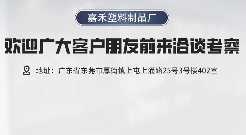 详情页jpg (14)
