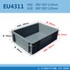 Caja de plástico rectangular para transporte logístico, caja para peces, tortugas, piezas de automóvil, cesta de plástico con marco engrosado, estándar europeo