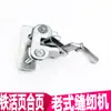 Colección Completa de Piezas para Máquina de Coser Antigua Pedal Operado Marca Antigua Mariposa Feiyin Piezas para Uso Doméstico Porta Hilo de Bobina Correa Hilo de Bordar