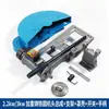Accesorios del Bastidor de la Máquina de Corte 400 Juego Completo Bastidor de Máquina de Corte de Perfiles Trifásica Soporte Sin Ensamblaje de la Carcasa de la Cabeza del Motor