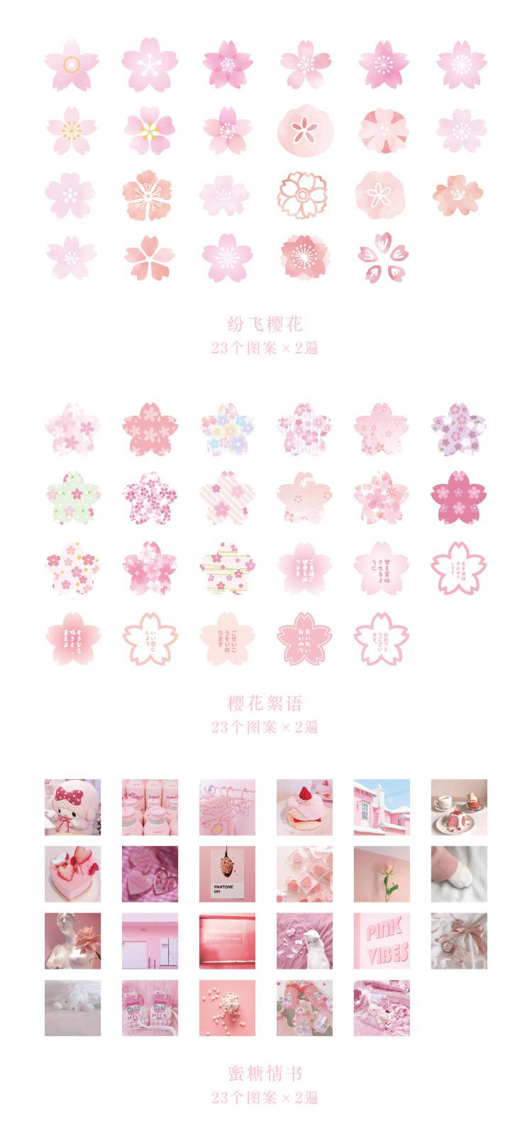 详情 (3)