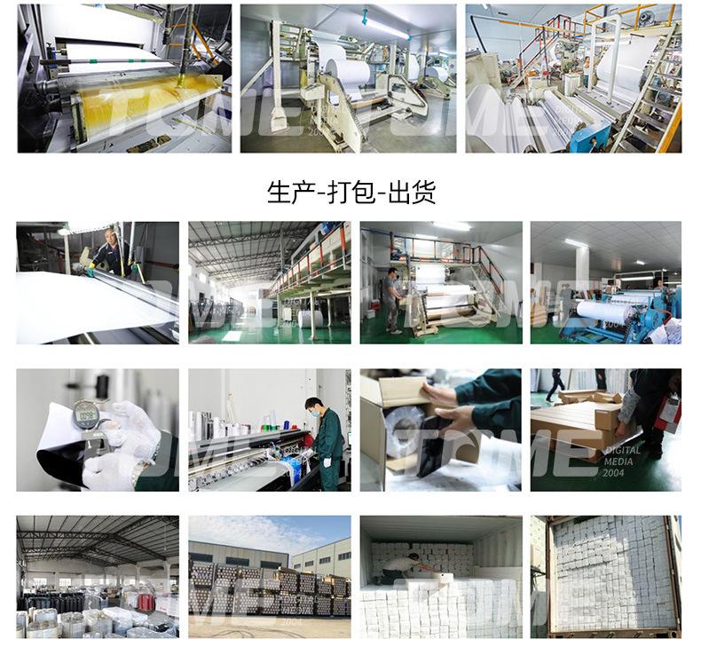 黑白布_18.jpg