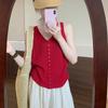 Chaleco Dulce Elegante con Cuello en V y Botones 2022 Verano Nuevo Estilo Coreano Casual Look Adelgazante Color Puro Top sin Mangas