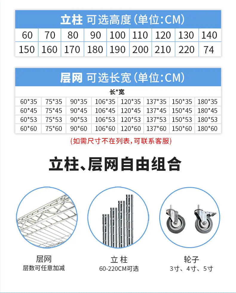 一键上货_20260512103542