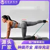 Correa de Tobillo Ajustable para Equipo de Gimnasio, Correa de Velcro Antideslizante para Fitness, Correa de Fijación para Entrenamiento de Piernas, Soporte al por Mayor Disponible