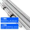 Eje Óptico Lineal Accesorios DIY Acero para Rodamientos Acero Gcr1545 Eje de Acero Eje de Acero Eje Cromado Vástago de Pistón Alta Dureza Eje Blando