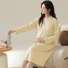 Otoño Nuevo Modal Cómodo Ropa de Dormir Manga Larga Pijamas para Mujeres Embarazadas Ropa Maternal para el Hogar con Almohadilla en el Pecho Falda de Producción