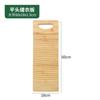 Tábua de Lavar Nanzhu Espessada Antiderrapante para Lavar Roupa à Mão Tamanho Grande Placa de Lavar com Raio Coletor de Água Placa para Ajoelhar