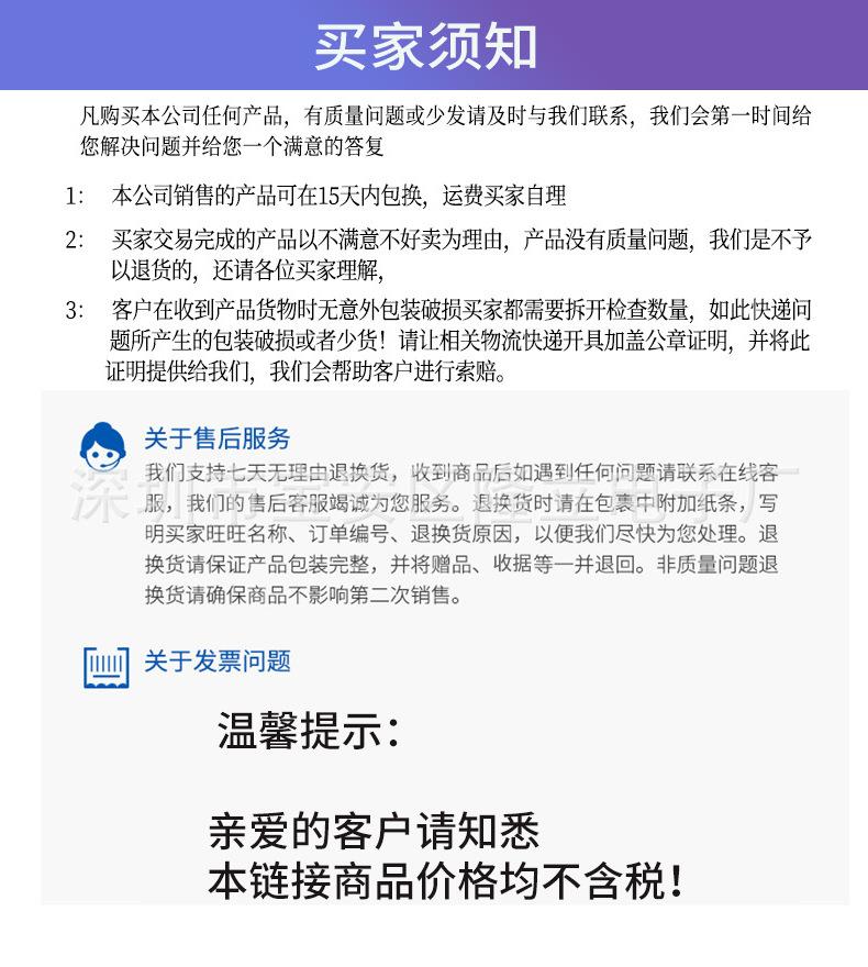 0b940158d8e27469ab76d3adf2b0f7