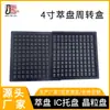 Caja Antiestática para Chips de 4 Pulgadas, Bandeja para Obleas, Bandeja para Circuitos Integrados, Bandeja de Plástico para Obleas, Caja para Obleas, Caja de Volteo para Almacenamiento