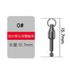 Mountain Peak Equipamiento de Pesca Giratorio de Rodamiento de Doble Anillo de Cabeza Única Extendido Conector de Señuelo Suministros de Pesca Accesorios de Equipamiento de Pesca