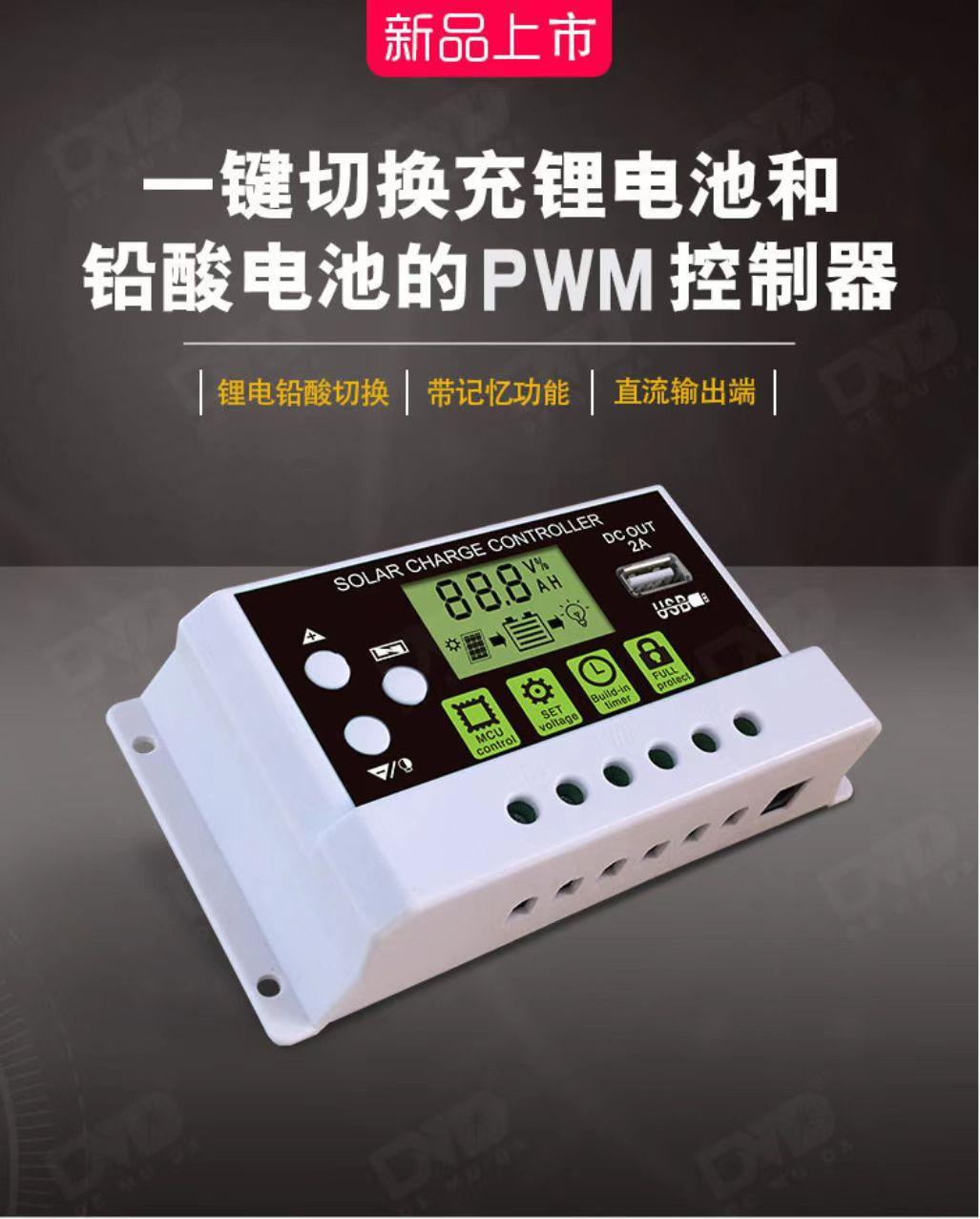 微信图片_20220805112834