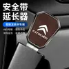 Soquete de Cinto de Segurança de Carro Citroen C3-Xr Yunyi C4L Sega C5 Tianyi C6 Elysee Plug Baioneta