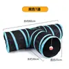 Túnel nuevo para gatos de mascotas transfronterizo, túnel para gatos en forma de S, túnel para mascotas, pista de carreras para gatos, túnel de escalada para gatos, túnel giratorio para gatos, juguete para gatos