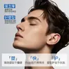 Kyty Gel de Styling Leve Sem Marcas Fragrância para Styling Masculino Cera em Gel Creme para Cabelo Natural Fofo Hidratante Mate