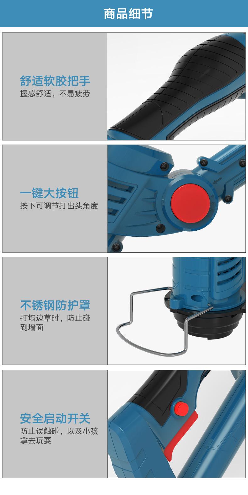 细节_02.jpg