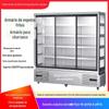 Display Refrigerado para Hot Pot Picante Espetinhos Fritos Congelados Churrasco Comercial Gabinete de Pedidos Gabinete de Exposição para Conservação Fresca Gabinete com Cortina de Ar para Conservação de Frutas