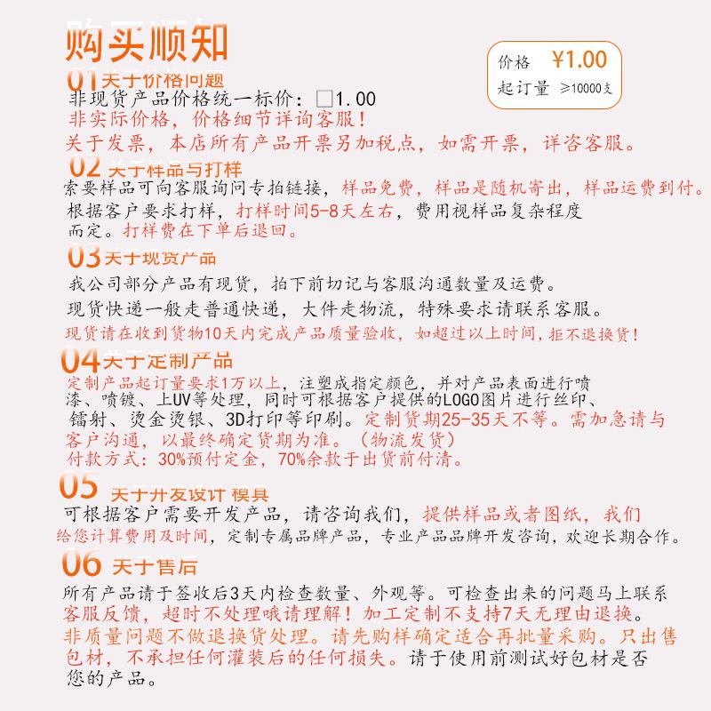 未标题-1 拷贝.jpg