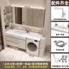Combinación de Gabinete de Madera Maciza Multicapa Lavabo Combinado Gabinete de Baño Gabinete de Espejo Simple Tablero de Madera Maciza Multicapa de Color Crema