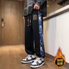 Pantalones casuales rectos de forro polar para hombre, con bordado de oso estilo chino, para primavera y otoño, holgados, talla grande, Pantalones de chándal