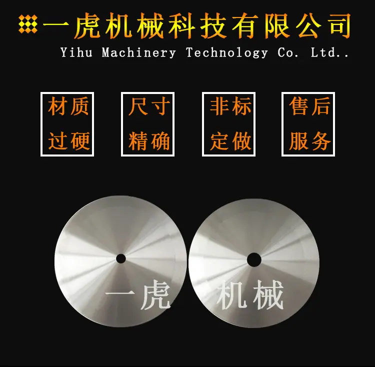 1688详情页_01