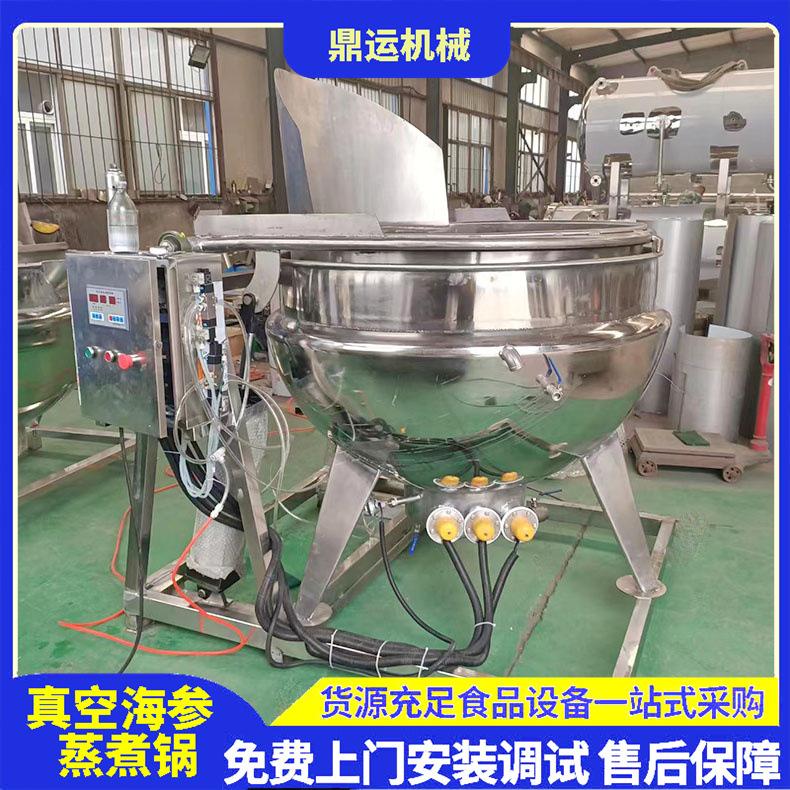 微信图片_20230308095712.jpg
