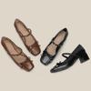 H923-12 tacones altos de verano para mujer, sentido de alta gama, nuevos zapatos de tacón grueso, zapato hada cuadrado con lazo, para usar con falda