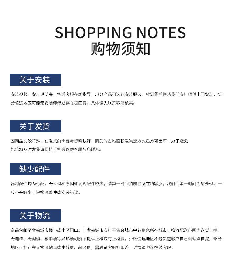 连接_17.png
