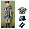 Traje infantil de 1º de junho para meninos Hanfu Traje de jogos para alunos da escola primária Jardim de infância Estilo chinês Tang Suit Traje de desempenho