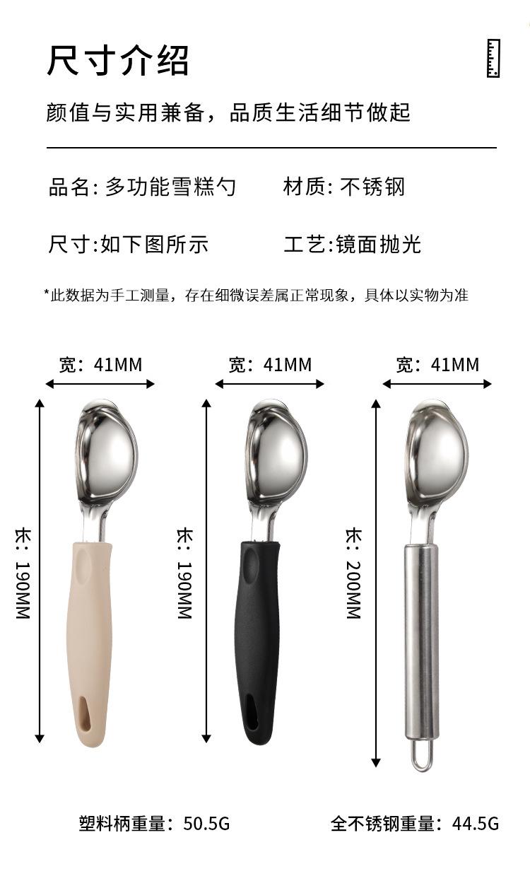 详情_03.jpg