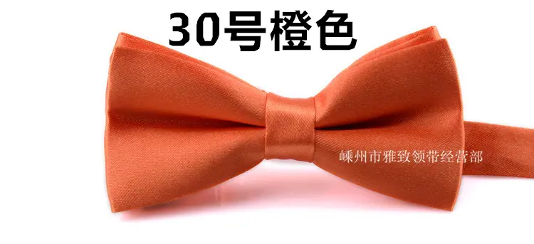 30橙色_副本
