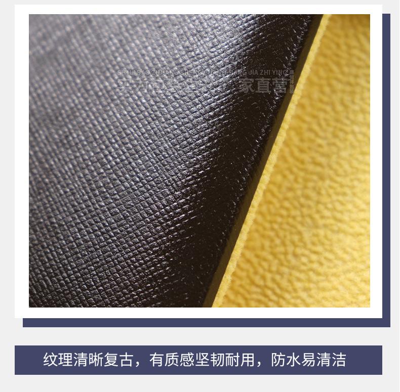 详情_23.jpg