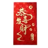 Envelope Vermelho de Tecido de Casamento de Luxo, Envelope Vermelho de Brocado Criativo e Personalizado, Taxa de Troca para Casamento, Envelope Vermelho de Dez Mil Yuan para Aniversário e Ano Novo