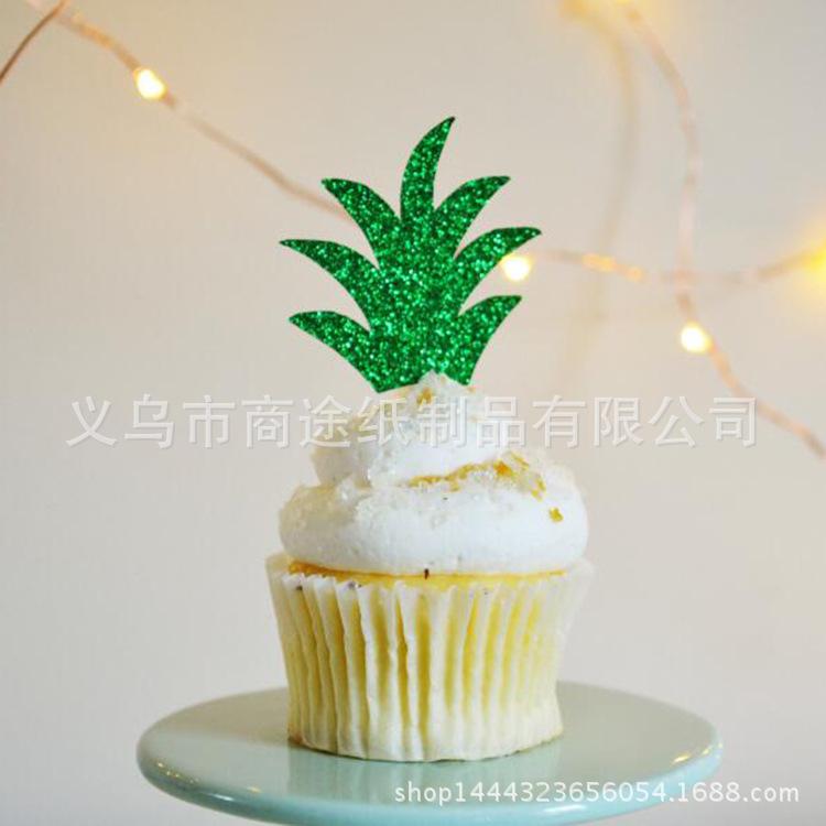 QQ图片20180507152032