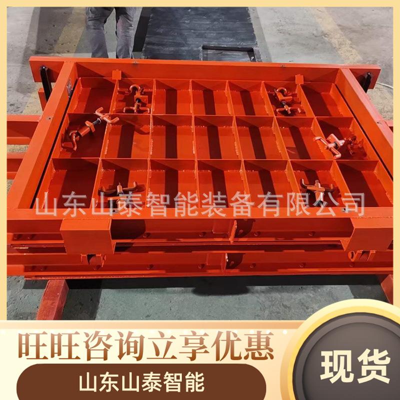 微信图片_20240907172317