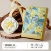 Colgante Difusor de Piedra para Aromaterapia con Yeso Hojas Aromáticas Regalo Aromaterapia para Armario Fragancia Colgante Aromaterapia Caja de Regalo para el Hogar