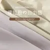 Ropa Interior de Seda de Hielo para Mujer Cintura Media Lazo Transpirable Sexy Jacquard Estilo Japonés para Niña Calzones de Grafeno
