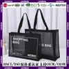 Bolsa de Compras de Malla de Nailon Personalizada Bolso de Mano de Poliéster Bolso de Mano de Playa Bolsa de Compras para Centro Comercial Bolso de Mano para Ropa
