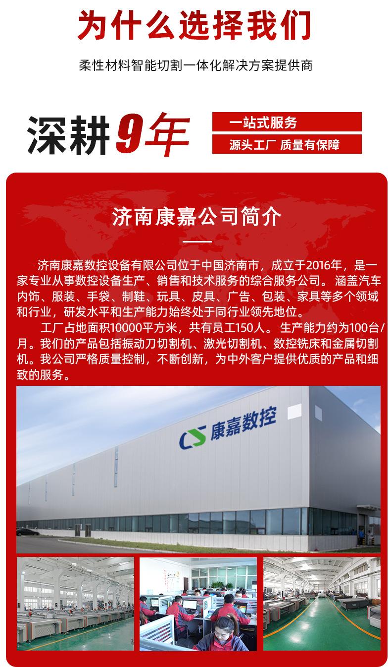 微信图片_20241030140540