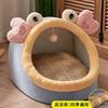 Cama para Cachorro para Aquecimento de Inverno, Adequada para Cães Pequenos Como Teddy, Uso em Todas as Estações, Casa Villa para Gatos Dormirem, Casa para Pets Atacado
