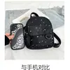 Mochila Pequena de Lona Estilo Coreano Estrela Moda, Mochila de Viagem Estilosa e Versátil, Adequada para Crianças, Bolsa Casual para Pais e Filhos