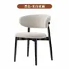 Silla de Comedor con Marco de Metal, Silla Moderna Minimalista de Lujo Ligero con Respaldo, Silla de Escritorio de Diseñador Nórdico, Silla de Tela para el Hogar y el Ocio
